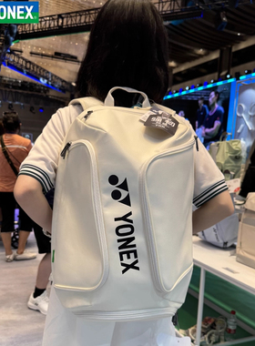 2025新款YONEX尤尼克斯羽毛球包男女yy双肩包网球包背包BA360CR