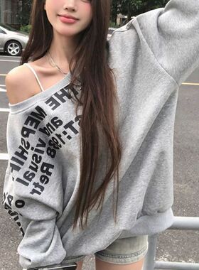 【月销10万】印花灰色斜肩卫衣女春季宽松设计感oversize套头上衣