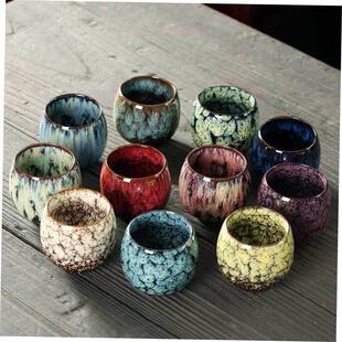 Kiln Change Ceramic Tea Cup Porcelain Kung Fu Cups set