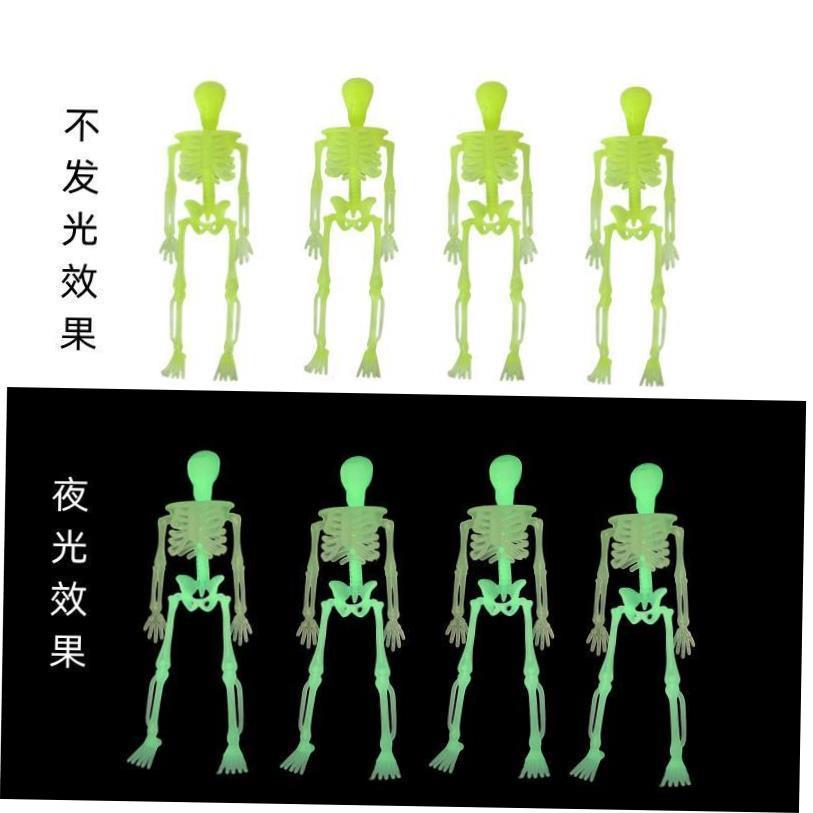 Halloween prank supplies DIY skeleton skeleton万圣节彷真骷髅