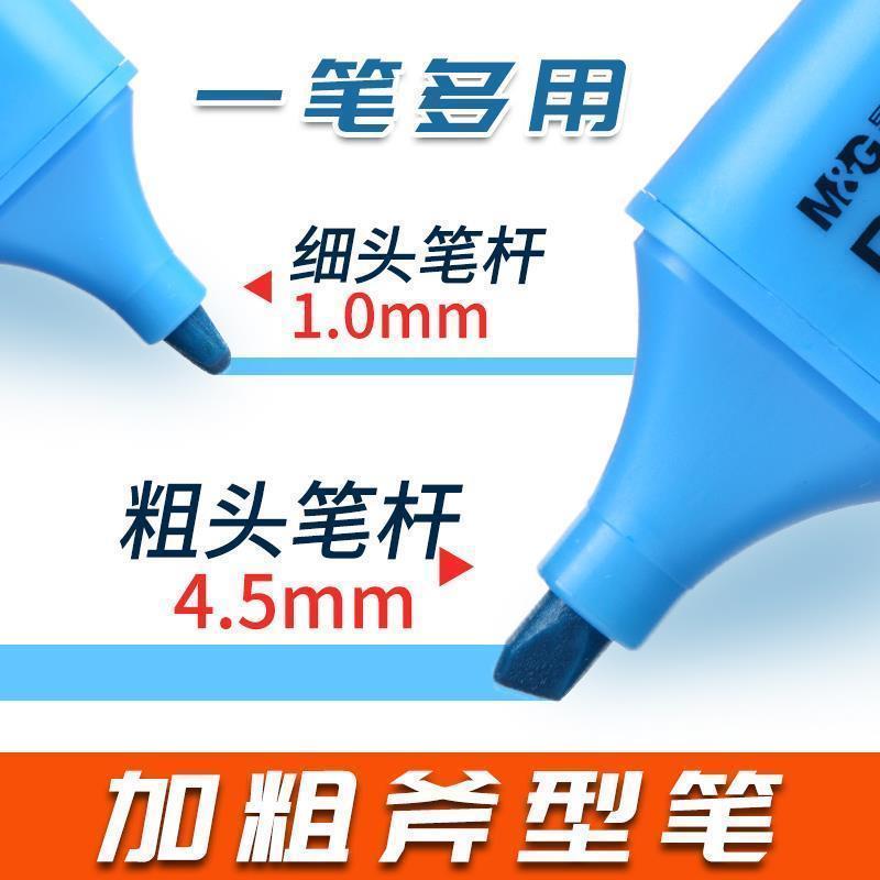 Color highlighter a set of 10 color marker pens/Picture pen