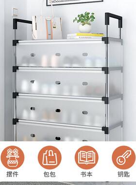 dustproof shoerack cabinet shoe rack shoes rack简易鞋架鞋柜