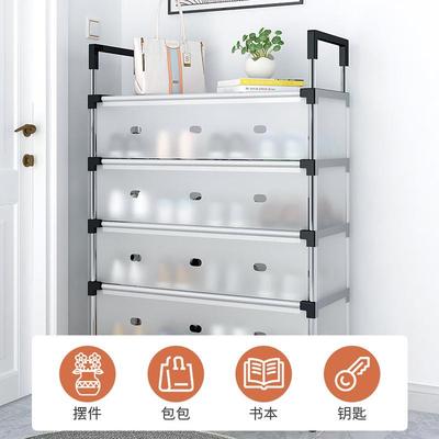dustproof shoerack cabinet shoe rack shoes rack简易鞋架鞋柜