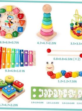 Montessori Educational Toys for Kids Wooden Baby Developmen