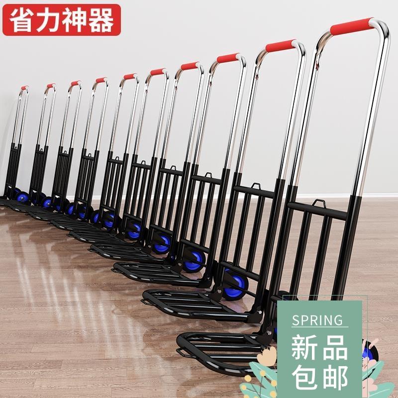 Shopping cart climbing stairs grocery cart folding trolley t