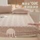 Flannel Cover Fitted Bedsheet Warm Mattress Sheet Bed single