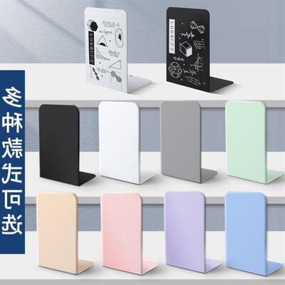 Lconcise style bookends desktop metal book stand金属书立书架