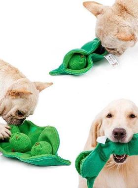 Interactive Dog Puzzle Snails Toys Encourage Natural
