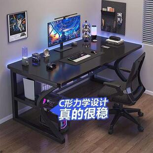 Computer desk bedroom workbench student study table write