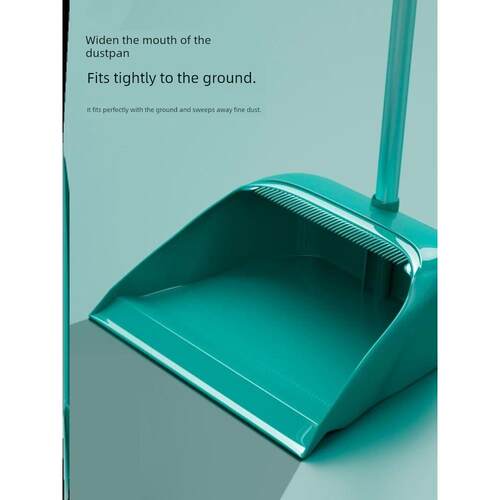 Broom set large dustpan broom magic sweeping artifact扫把