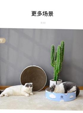 Cat scratcher, litter, claw sharpener, wear-resistant