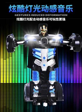 transformation robot toy car action figure toys for boy kids