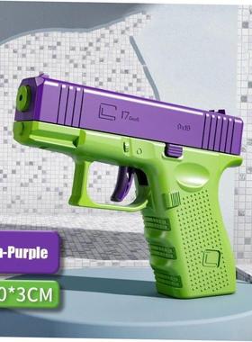 Upgrade Fidget Toys 3D Printing Carrot Knife Gun Sensory Fid