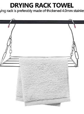 Multifunctional Clothes Drying Rack, Stainless Steel