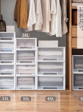 large drawer type storage box plastic chest chest of drawers