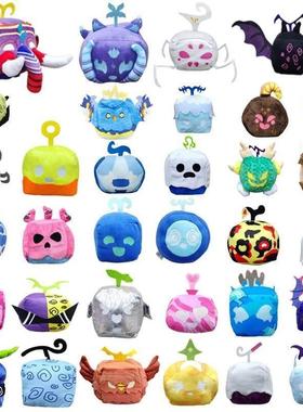 Cross border New Devil Fruit Toy Blox Fruits Game Periphera