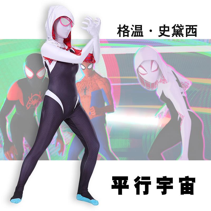 Halloween Adults Kids Gwen Stacy Cosplay Costume Superhero Z
