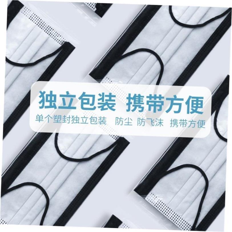 Mask disposable three layer single independent packaging口罩