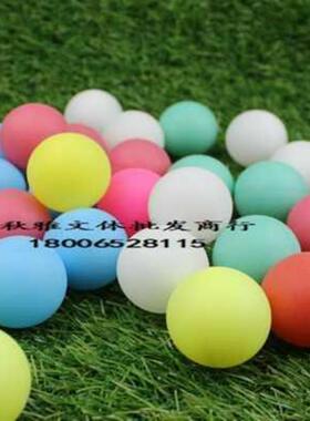 -50 pingpong balls in plastic lotteries for company activiti