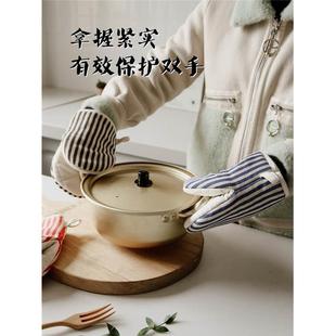 Anti-scalding Baking Oven Gloves Kitchen Mitts 烤箱隔热手套