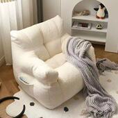 Soften Cute Solid 1pc Adults Color for Children Sofa and