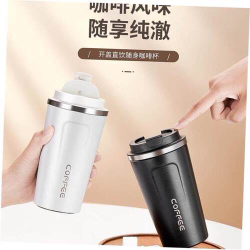 vacuum water coffee cup mug bottle stainless steel portable