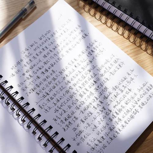 a4 a5 b5 8k spiral blank notebook kraft black sketchbook速写