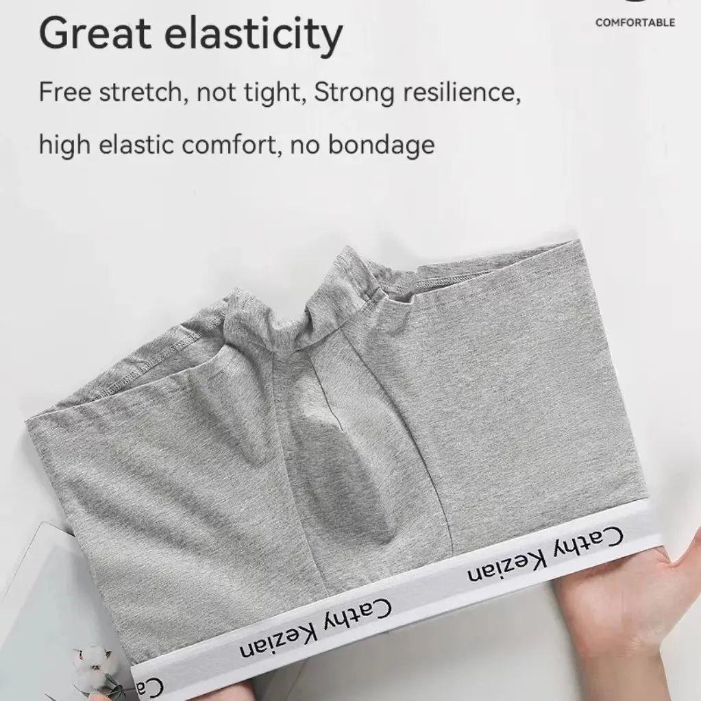 Men Sports Boxers Underwear Underpants Letters Wide Band Whi