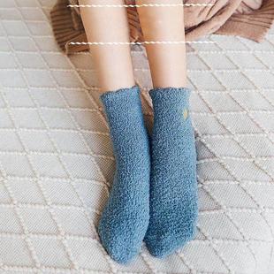Floor Sock Warmer Sleep Accessary Feet Home Fluffy arm Coral