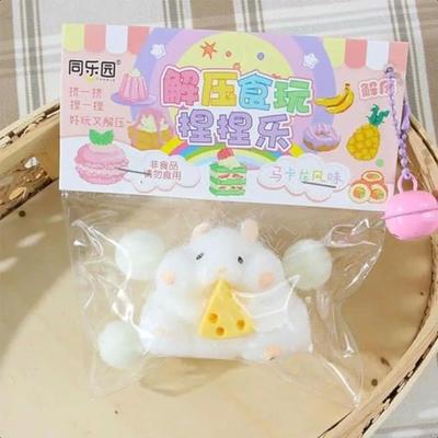 Cat Squishy Squeeze Toys Cat Paws Squishy Toys Str Relief