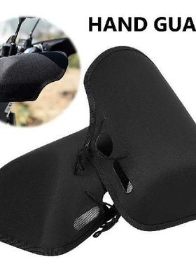 Windproof Sun Protection Breathable Handguards Motorbike