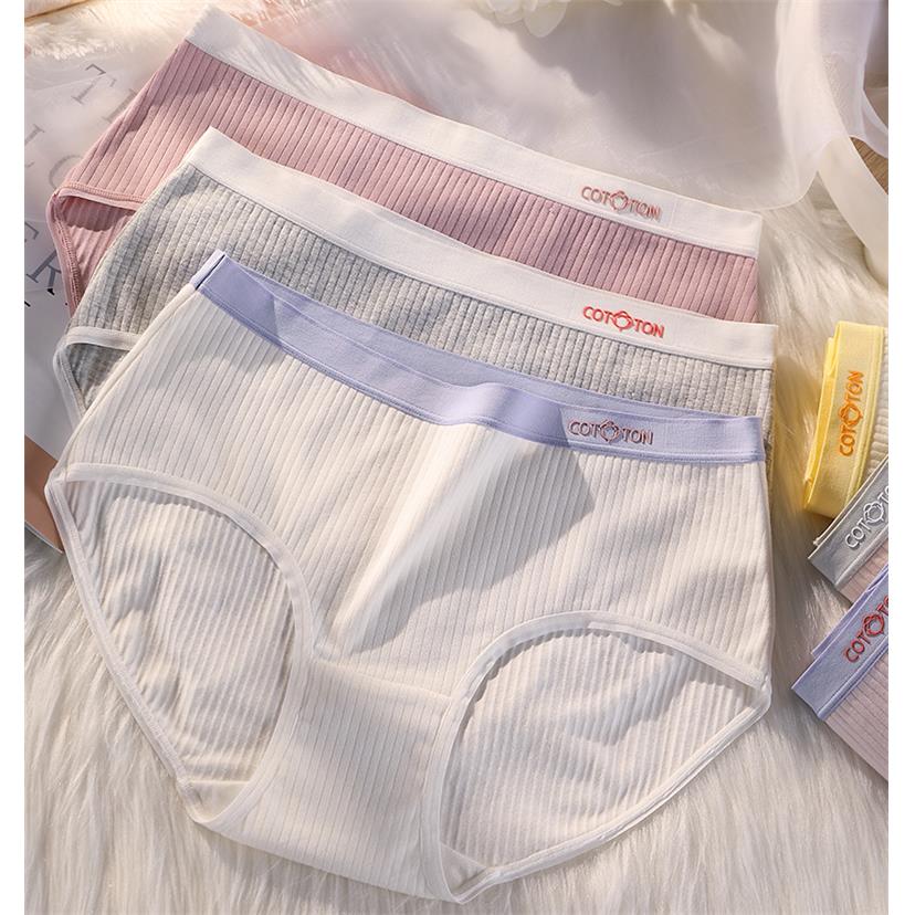 Women Seamless Hipster Cotton Underwear Plus Size Panties裤