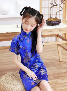 Baby Girl Girls Cheongsam Qipao Chinese Traditional Dress