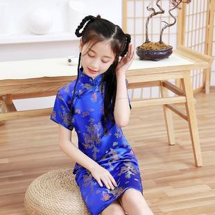 Baby Girl Girls Cheongsam Qipao Chinese Traditional Dress