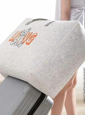 New Thicken Non-woven Fabric Clothes Quilt Dust Storage Bag