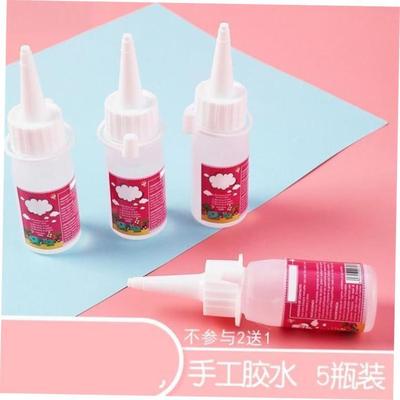 Pompoms Balls Pom Poms Garment Handcraft Kids Crafts Arts