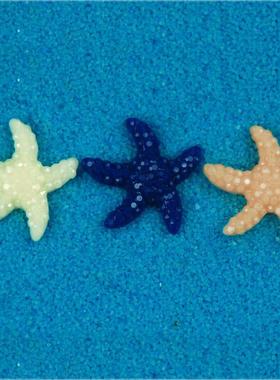 5/10/20pcs Mini Resin Cute Multicolor Miniature Sea Star Tan