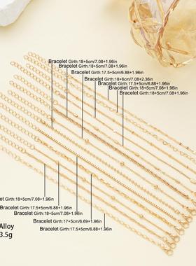 13 piece gold bracelet set跨境爱心麻花圆珠链条金色手链13件套