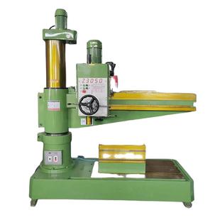 工厂直销Z3050X16摇臂钻机械摇臂钻加工摇臂自动升降加工齿轮传动