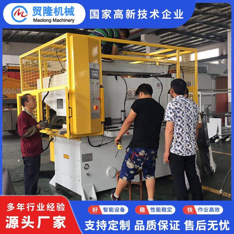 机械汽车座椅车门内饰定位裁断机后退梁往复式液压裁断机,纺织面料/辅料/配套,皮革加工设备,淘宝优惠券,粉丝福利购,淘宝优惠卷