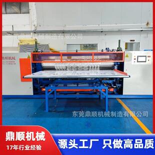 床垫海绵压花机乳胶棉硬质棉直立棉黄麻垫层材料填充棉