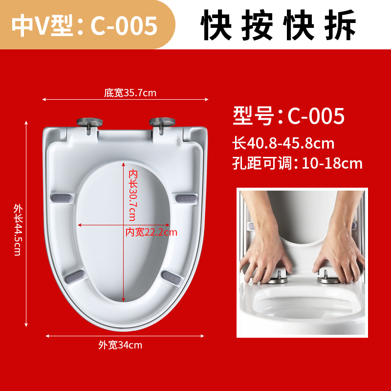 通用科勒KOHLER马桶盖家用8827/8020/8711/8750/8752/8766坐便板