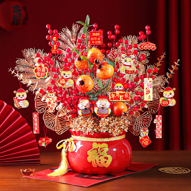 过新年春节布置用品喜庆发财果福桶摆件新房客厅电视柜桌面装饰品