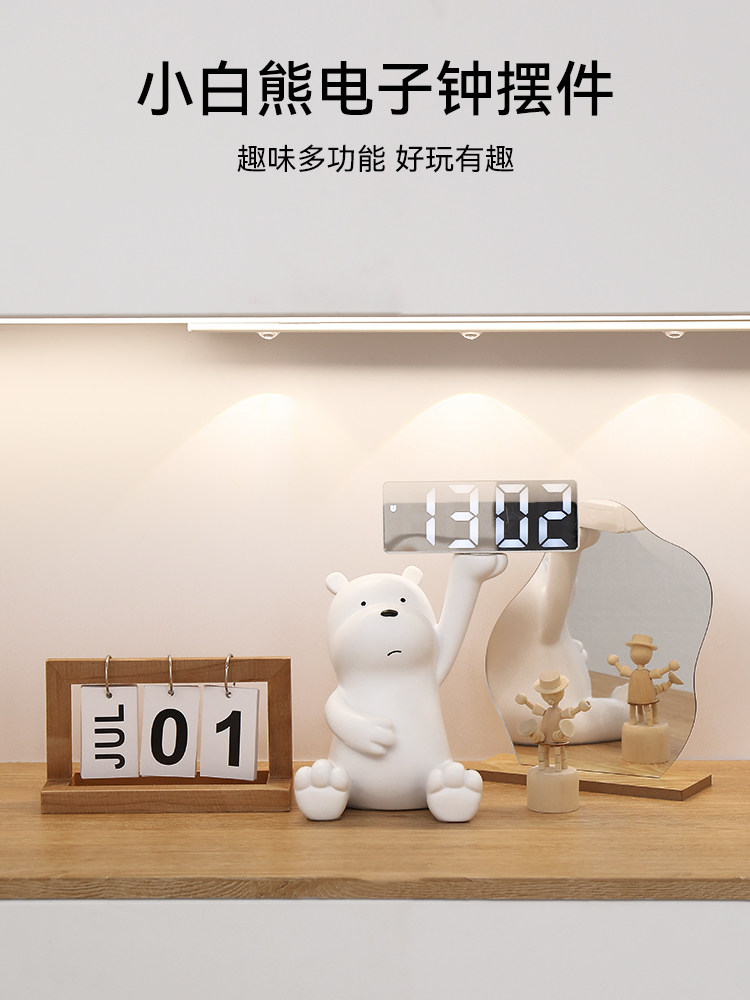 거실 침실 홈 LED 스마트 전자 시간 알람 시계 데스크탑 디지털 미러 데스크탑 장식품 2022 새로운 스타일