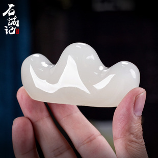 石诚记天然玉石笔山笔搁中式书房镇纸搁毛笔托白玉小宝放笔架笔台