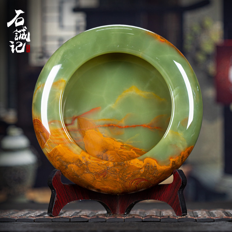 石诚记石头烟灰缸复古怀旧家用奢华客厅高档天然玉石中式简约摆件