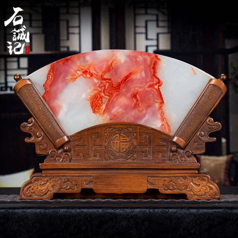 石诚记天然红花冰玉石开业乔迁送礼办公桌面装饰创意礼品屏风摆件
