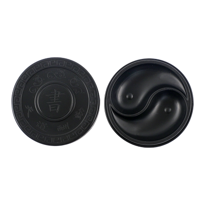 加厚两用太极墨盒初学者毛笔带盖