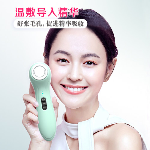 量青春旋转洁面仪刷头旋转可拆卸