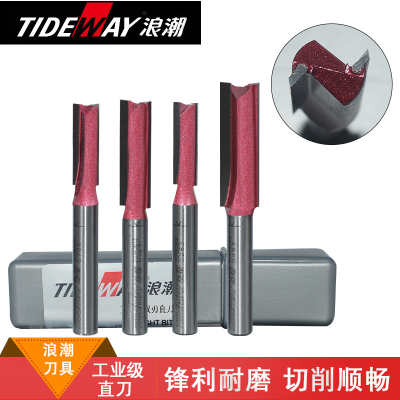 木工刀具工业级直刀 浪潮五金刀具 TIDEWAY铣刀直刀1/4*1/2雕刻刀 五金/工具 其他铣刀 原图主图